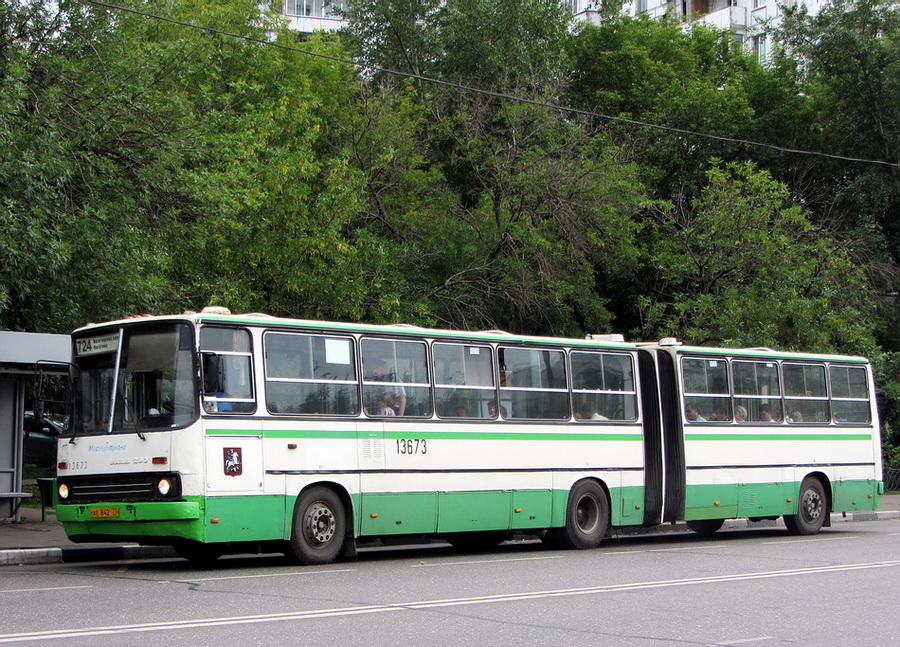 Maskva, Ikarus 280.33M Nr. 13673