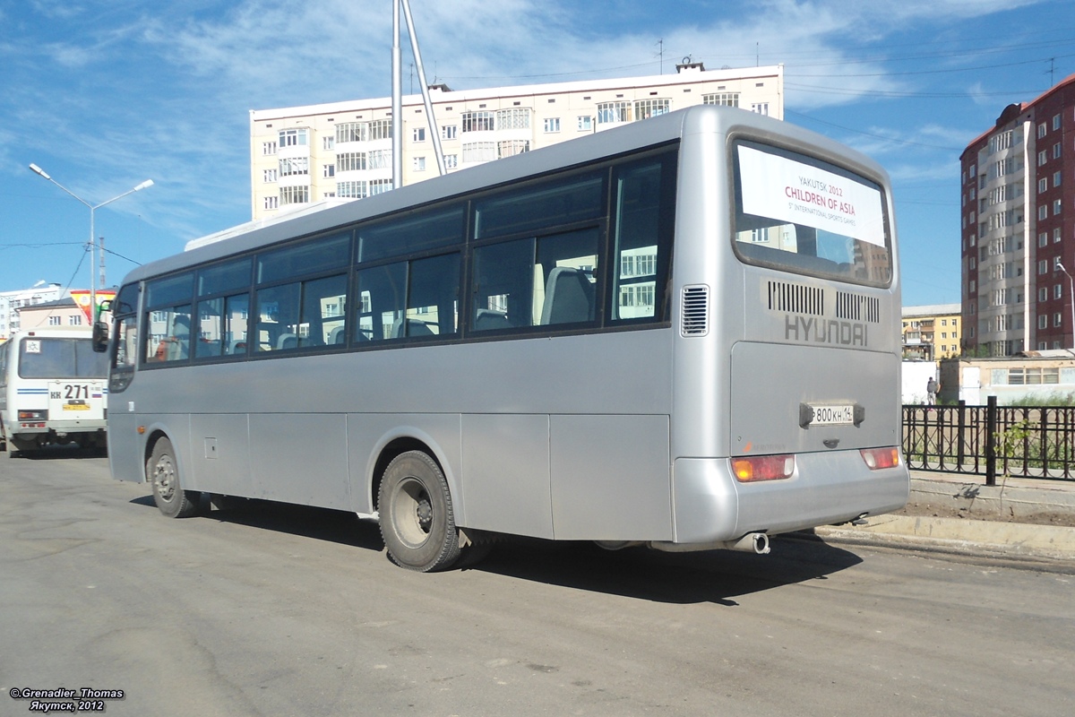 Саха (Якутия), Hyundai New Super AeroTown № Р 800 КН 14