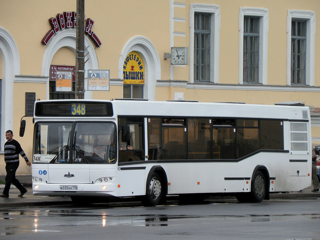 Санкт-Петербург, МАЗ-103.465 № 103