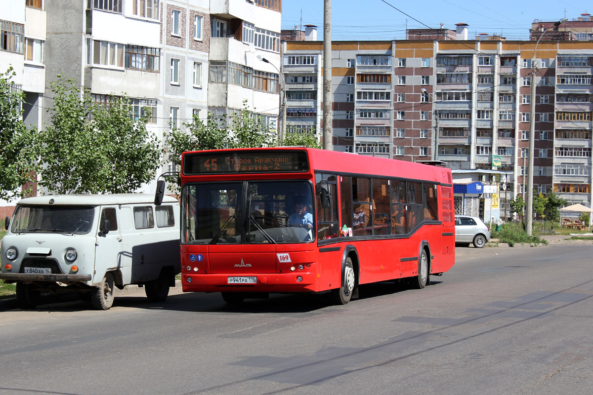 Татарстан, МАЗ-103.465 № 169