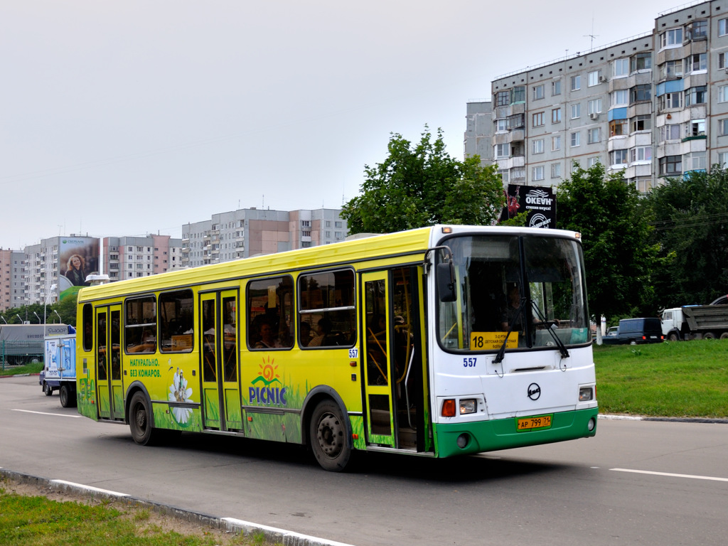 Тульская область, ЛиАЗ-5256.26 № 557