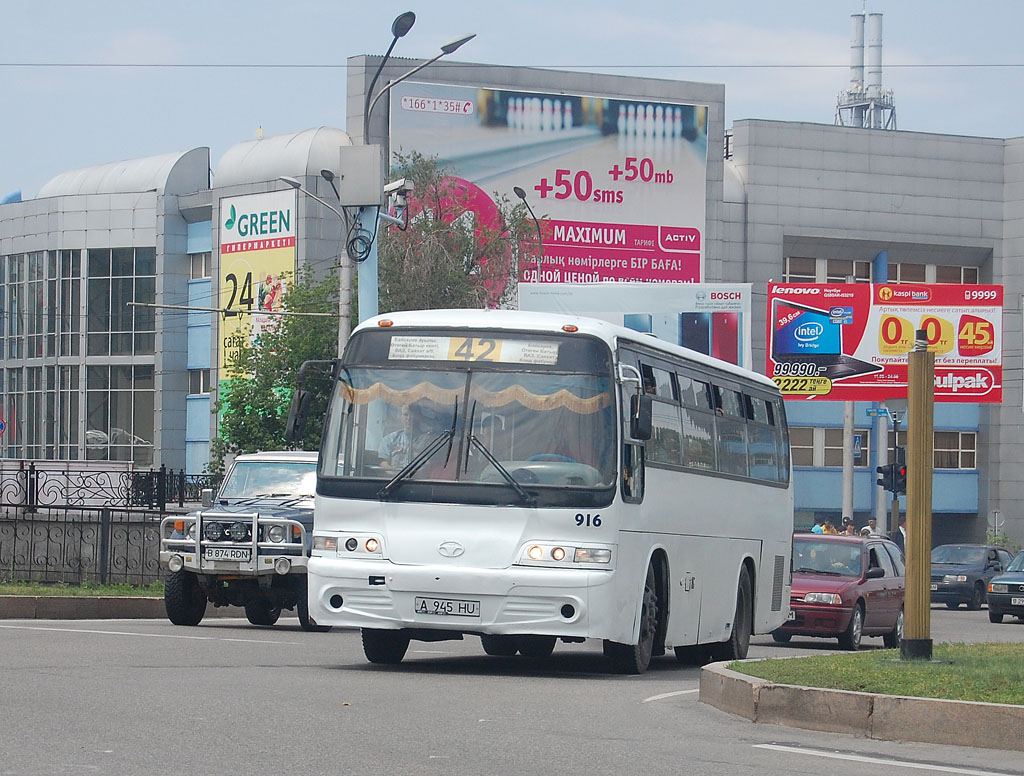 Алматы, Daewoo BH090E Royal Star № 916