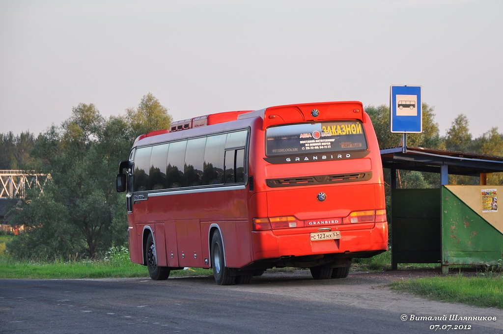 Новгородская область, Kia KM948 Granbird Greenfield № С 123 НХ 53