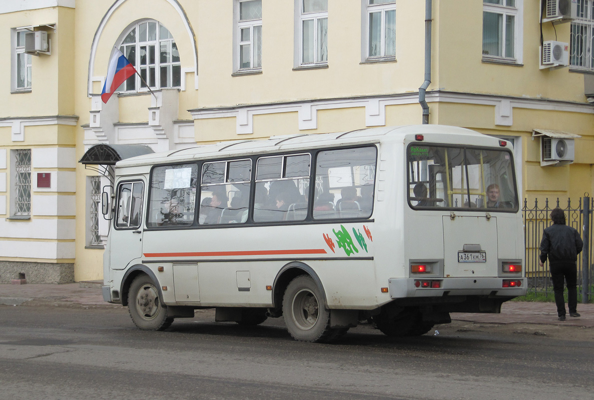 Ярославская область, ПАЗ-32054 № А 361 КМ 76