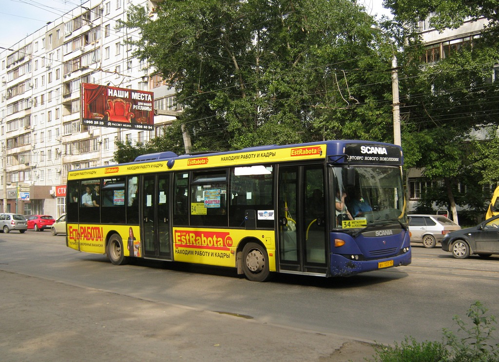 Самарская область, Scania OmniLink II (Скания-Питер) № 50050