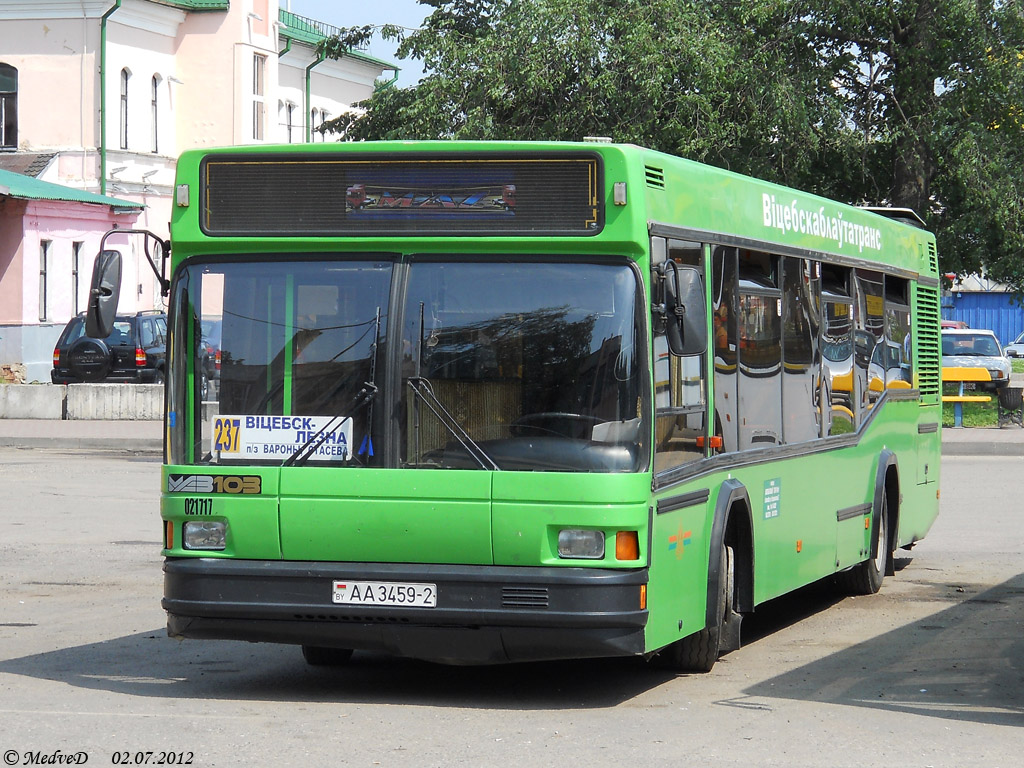 Автобусы витебска фото