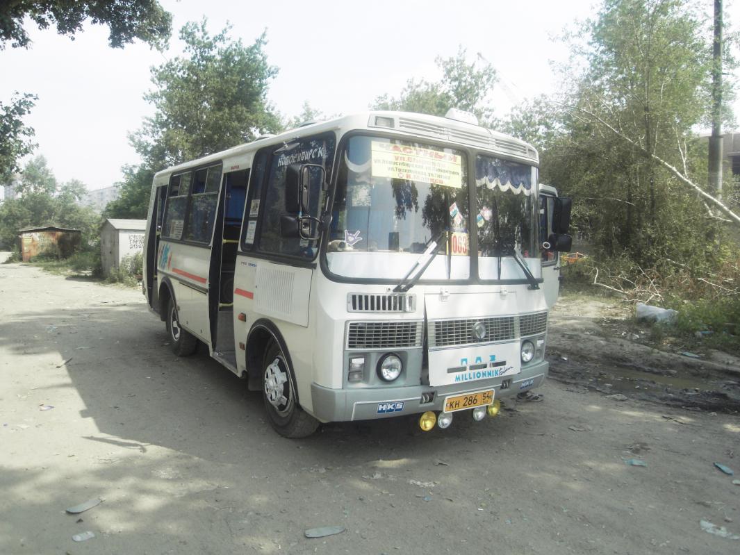 Уфа автобус 208. Masv mmucfy qasaopus Qudh QN Bus.