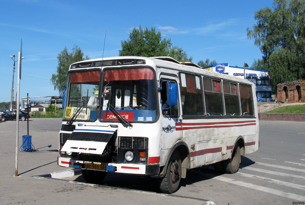 Ніжагародская вобласць, ПАЗ-3205-110 № АР 931 52