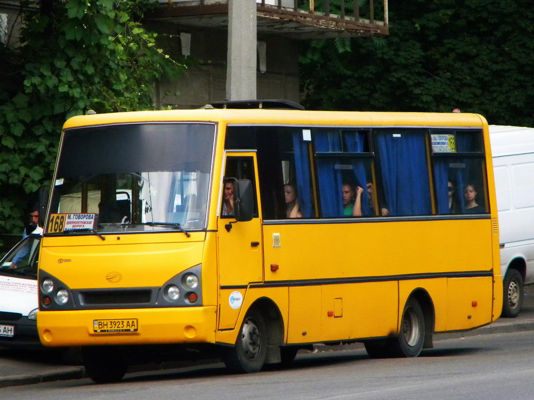 Одесская область, I-VAN A07A-22 № 216