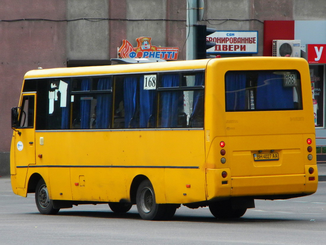 Одесская область, I-VAN A07A-22 № BH 4027 AA