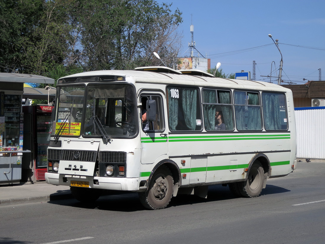 Новосибирская область, ПАЗ-32054 № КХ 642 54