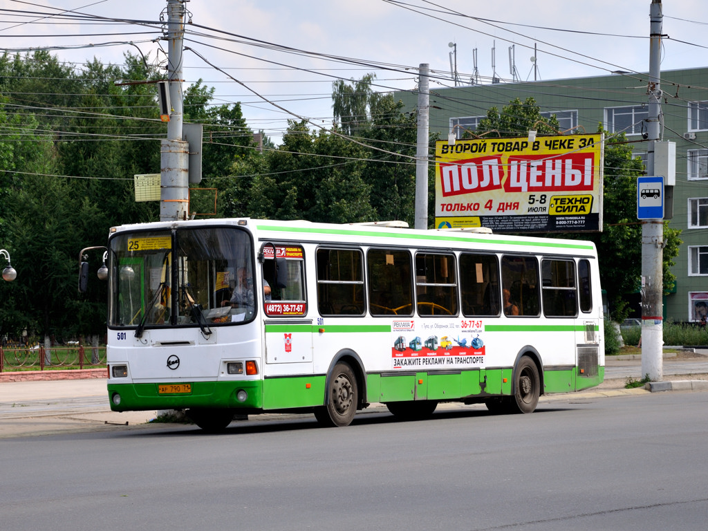 Obwód tulski, LiAZ-5256.26 Nr 501