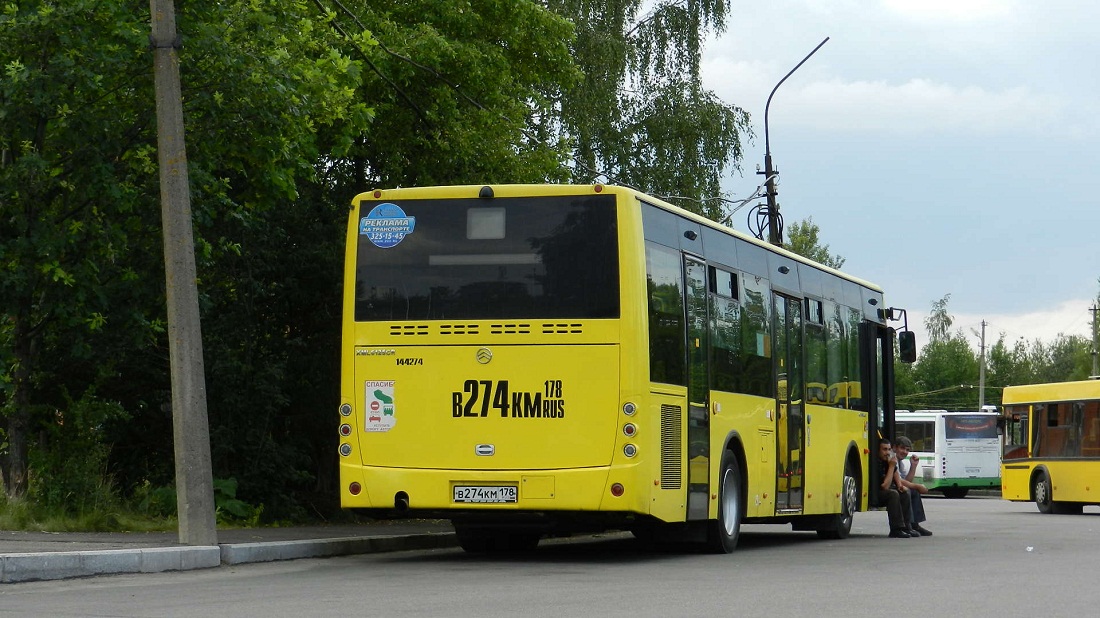 Санкт-Петербург, Golden Dragon XML6125CR № В 274 КМ 178