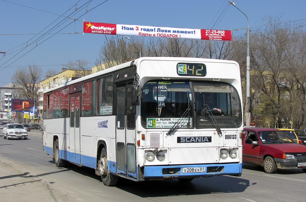 Rostov region, Scania CR112 Nr. 006133