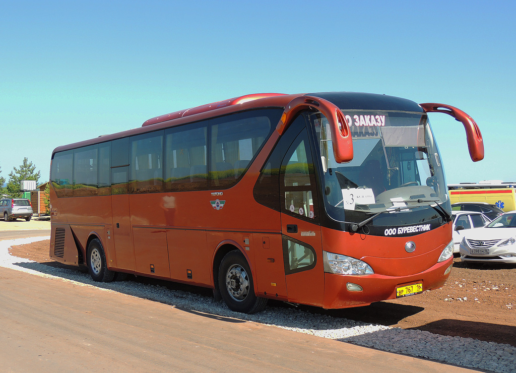 Татарстан, Yutong ZK6119HA № ВР 767 16