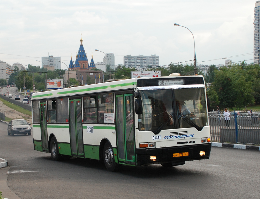 Москва, Ikarus 415.33 № 01317