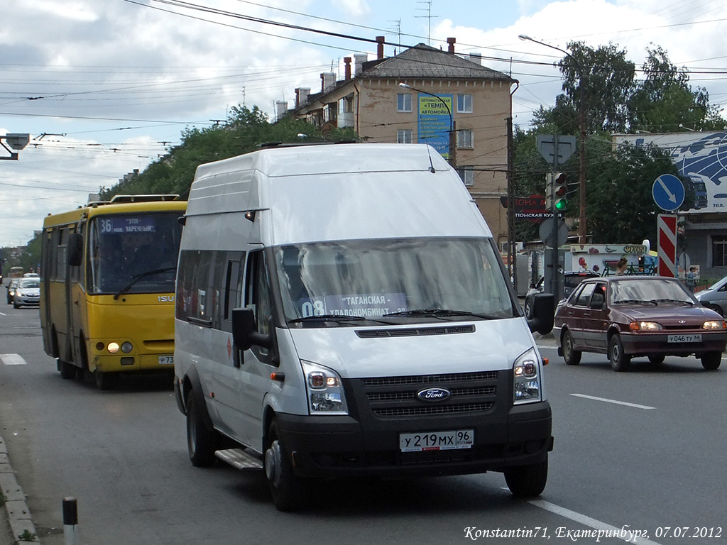 Свердловская область, Нижегородец-222709  (Ford Transit) № У 219 МХ 96