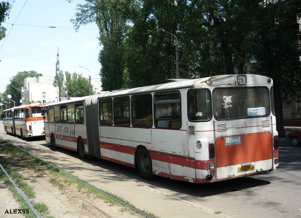 Днепропетровская область, Mercedes-Benz O305G № AE 8073 AA