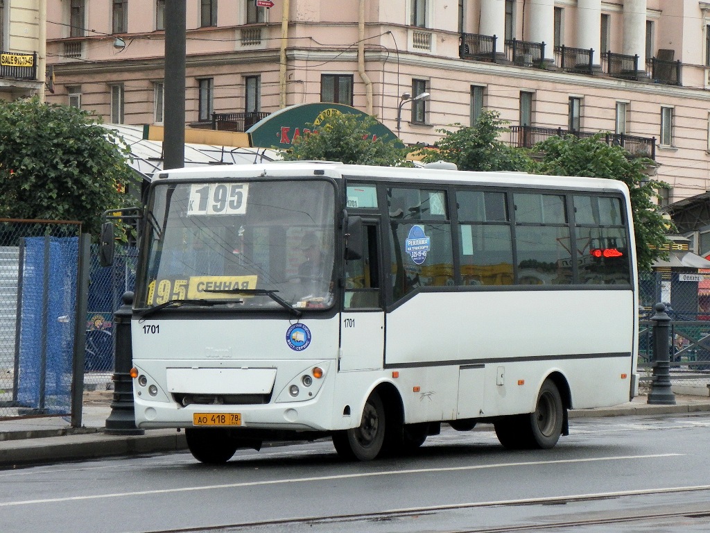 Sankt Petersburg, Otoyol M29 City II Nr. 1701