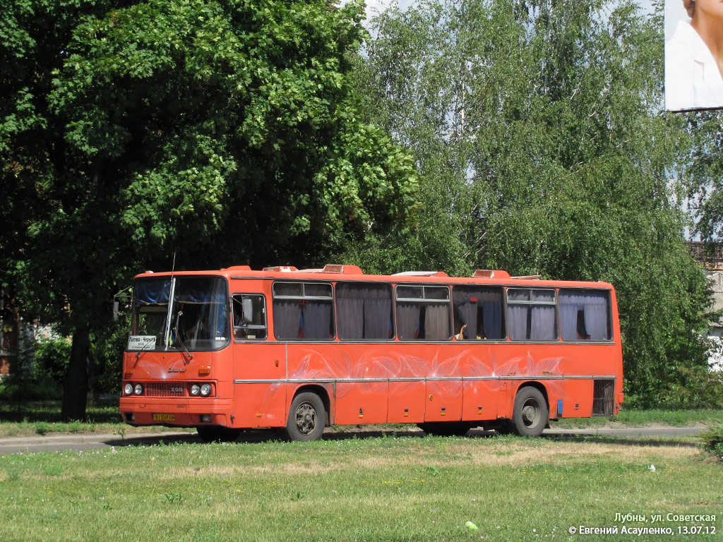 Полтавская область, Ikarus 250.93 № BI 2249 AA