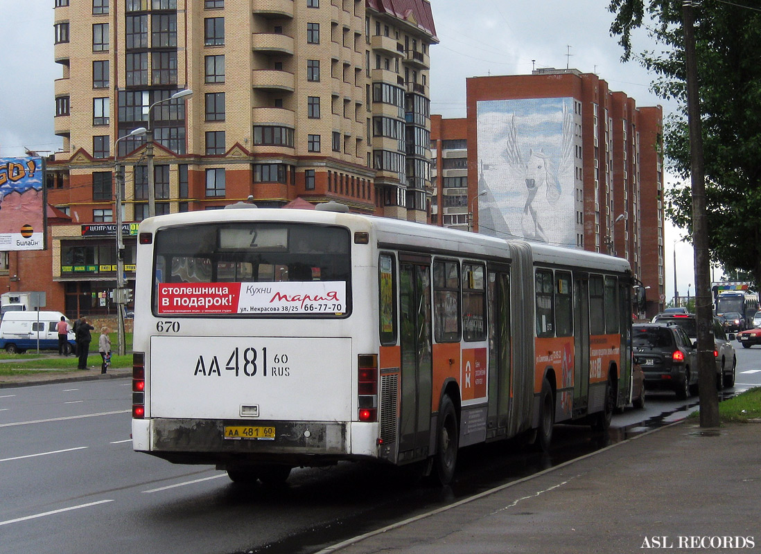 Псковская область, Mercedes-Benz O345G № 670