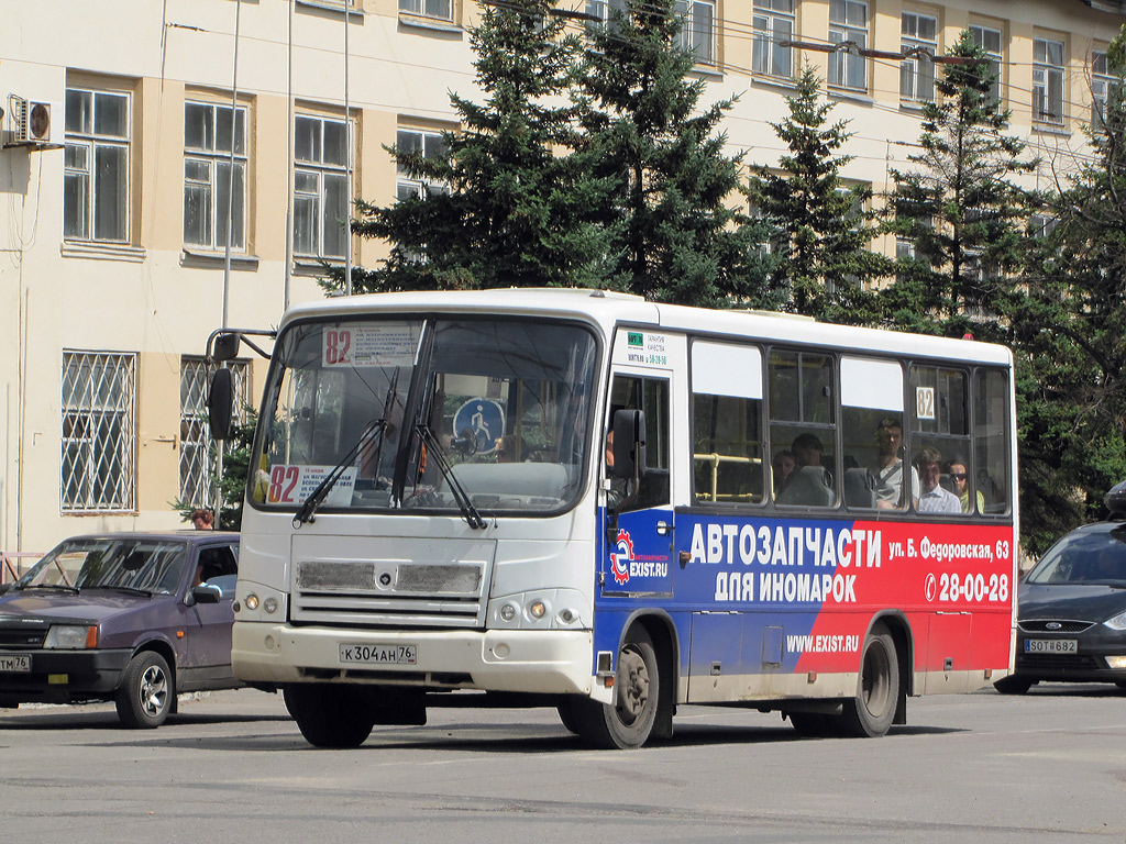 Ярославская область, ПАЗ-320402-03 № К 304 АН 76