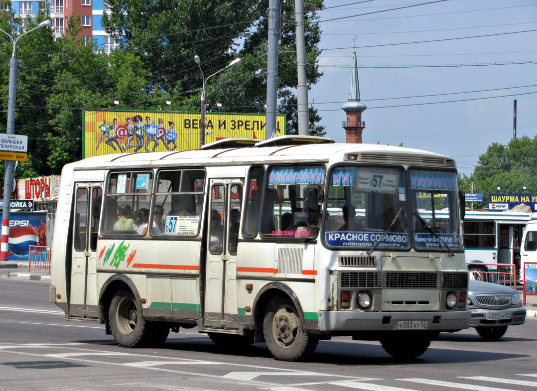 Нижегородская область, ПАЗ-32054 № Х 083 АУ 52