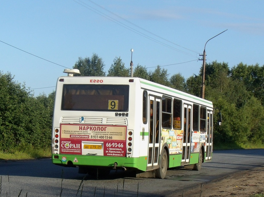 Архангельская область, ЛиАЗ-5256.36 № 204