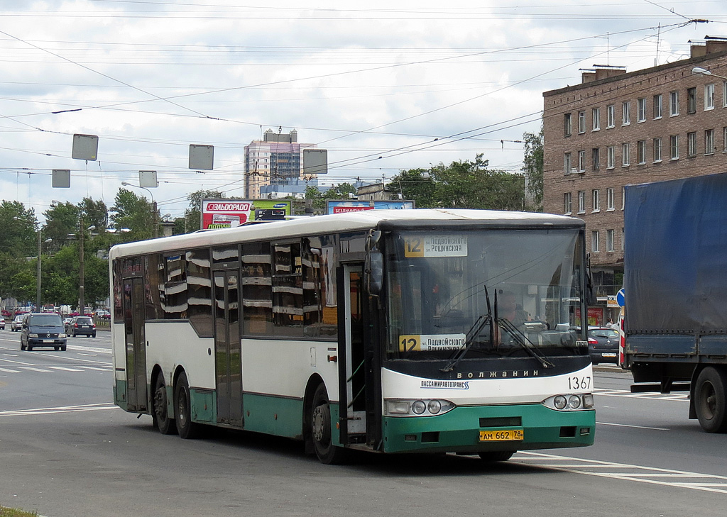 Санкт-Петербург, Волжанин-6270.00 № 1367