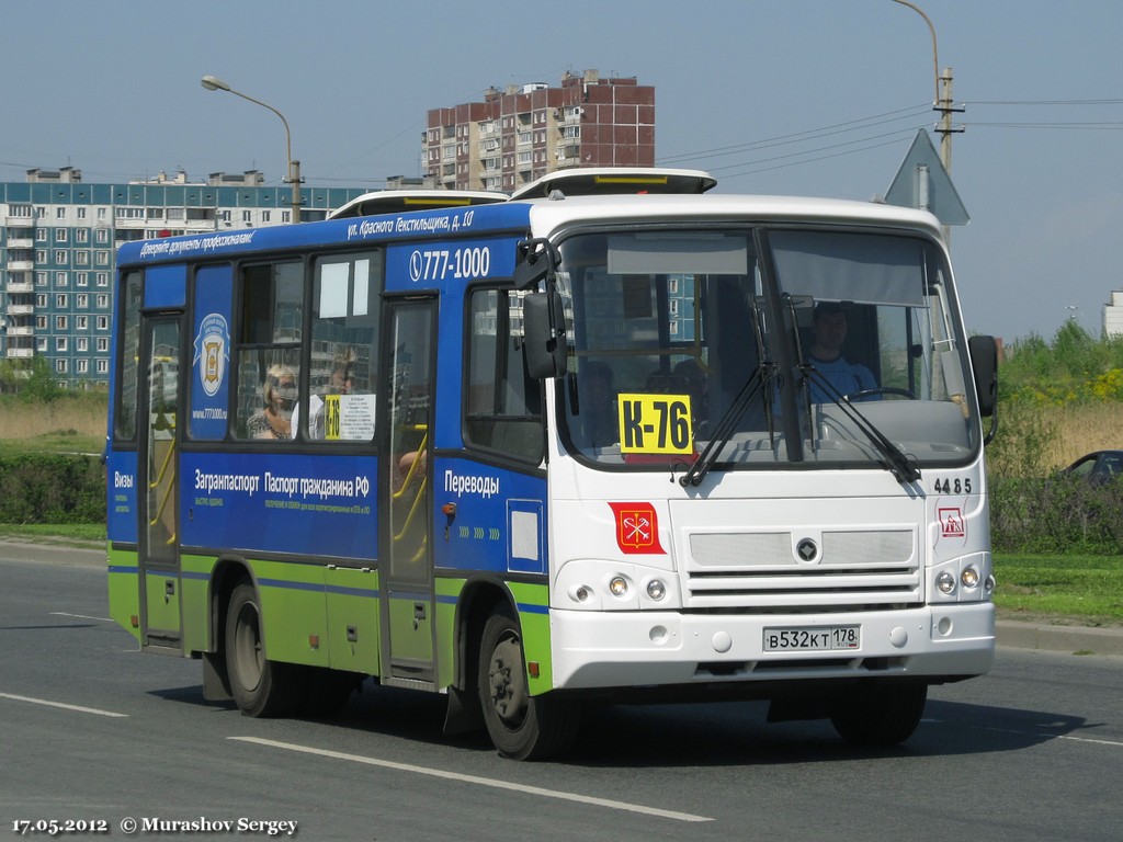 Санкт-Петербург, ПАЗ-320402-05 № n485