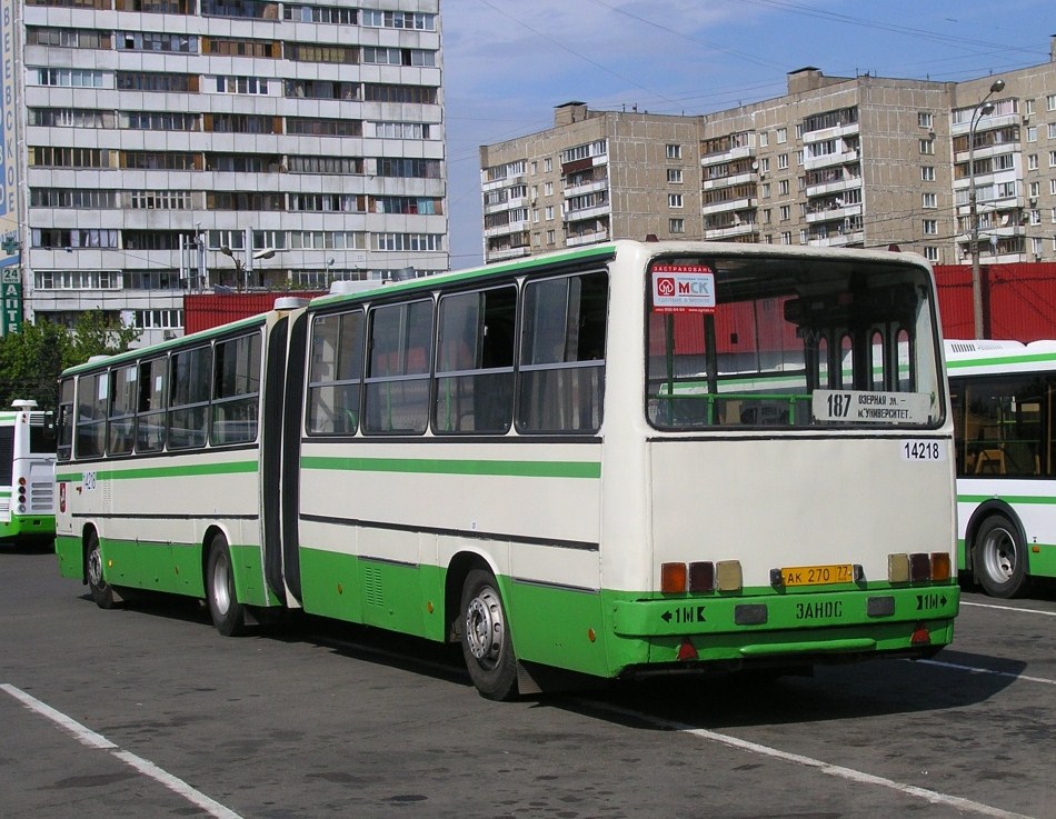 Москва, Ikarus 280.33M № 14218