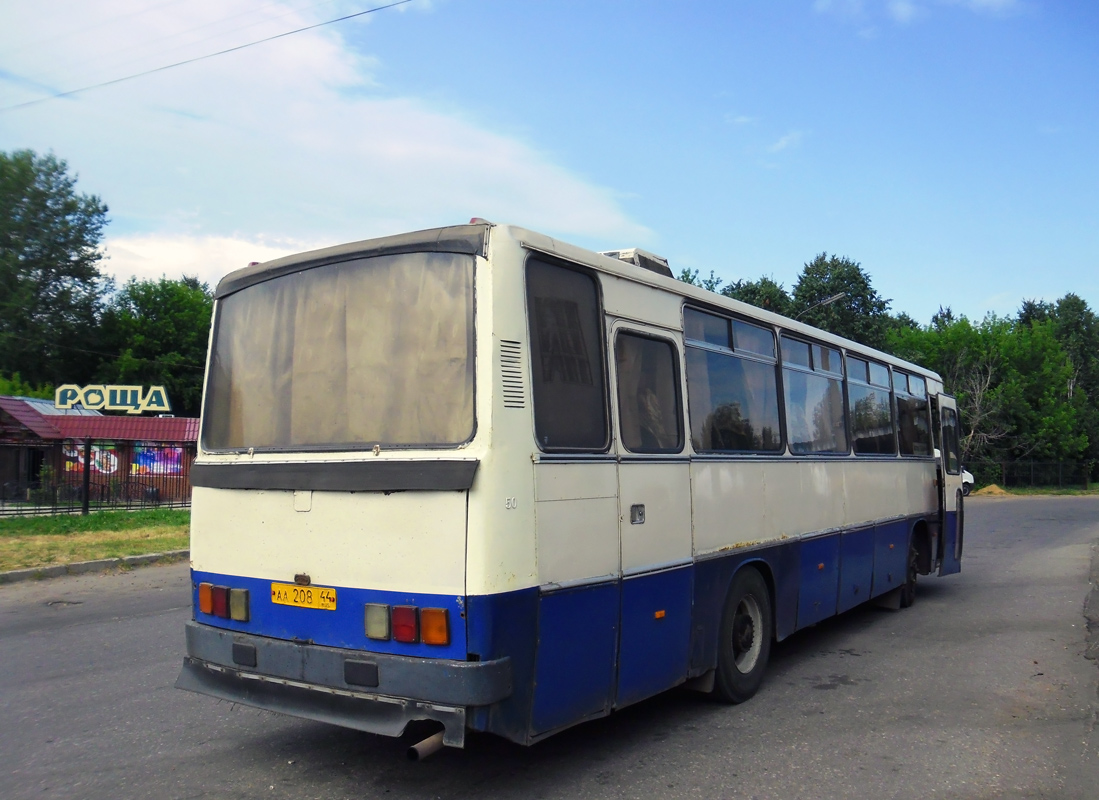 Костромская область, Ikarus 256.75 № 501