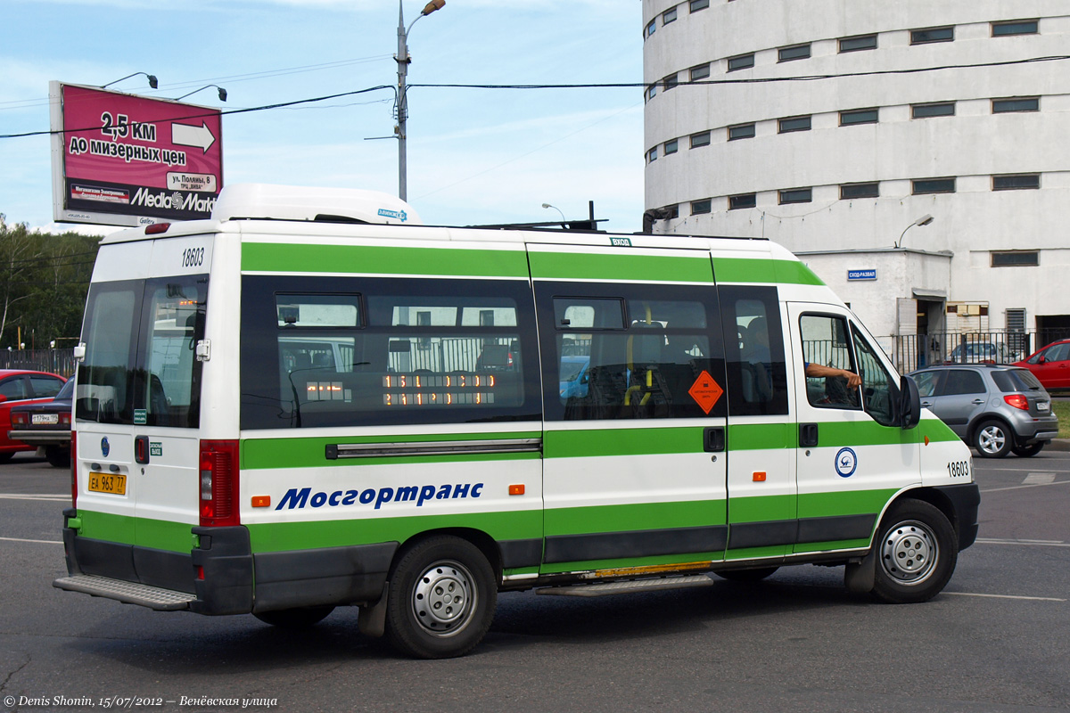 Москва, FIAT Ducato 244 CSMMC-RLL, -RTL № 18603