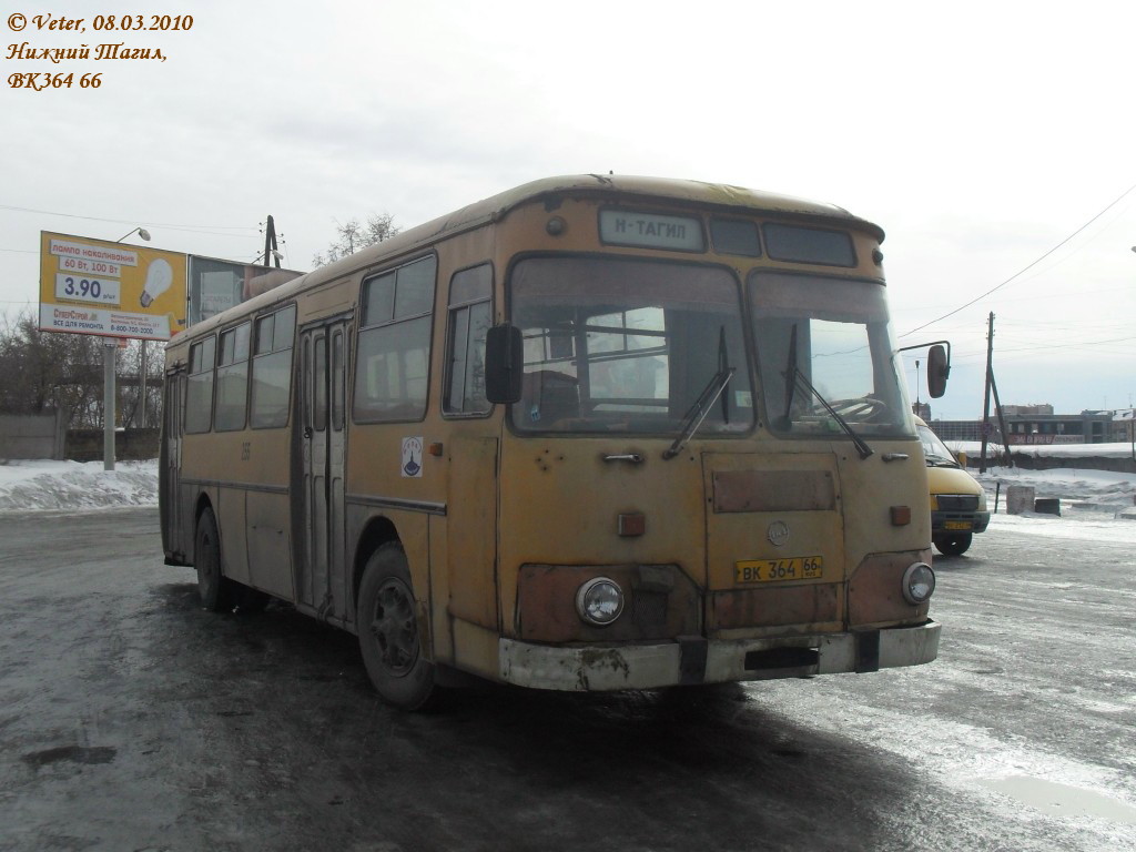 Свердловская область, ЛиАЗ-677МБ № 255