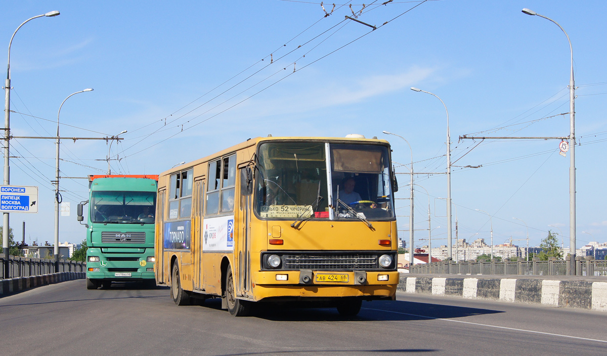 Тамбовская область, Ikarus 260 (СВАРЗ) № АВ 424 68