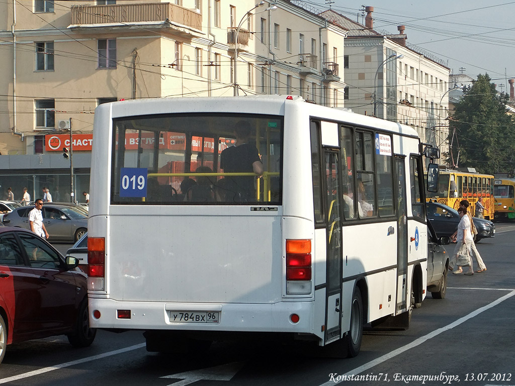 Свердловская область, ПАЗ-320402-05 № У 784 ВХ 96