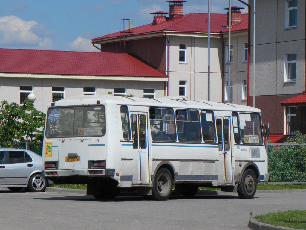 Ленинградская область, ПАЗ-4234 № 1991