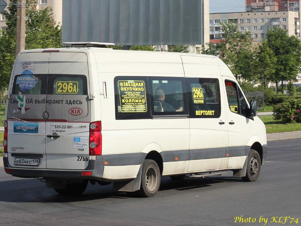 Санкт-Петербург, БТД-2219 (Volkswagen Crafter) № 2755