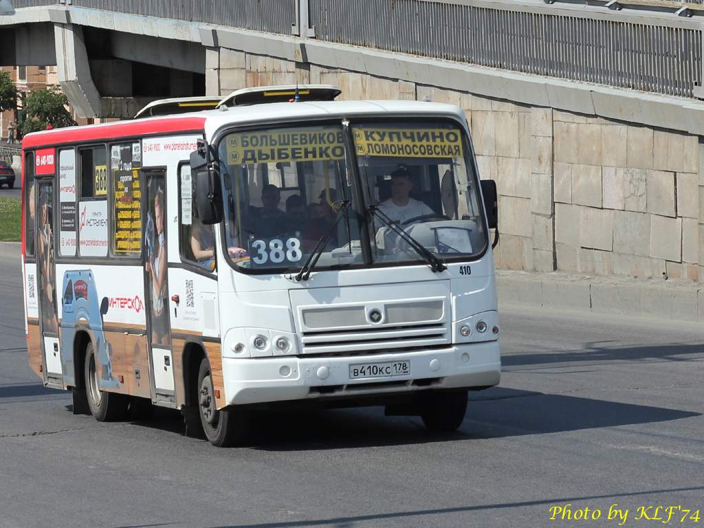 Санкт-Петербург, ПАЗ-320402-05 № 410