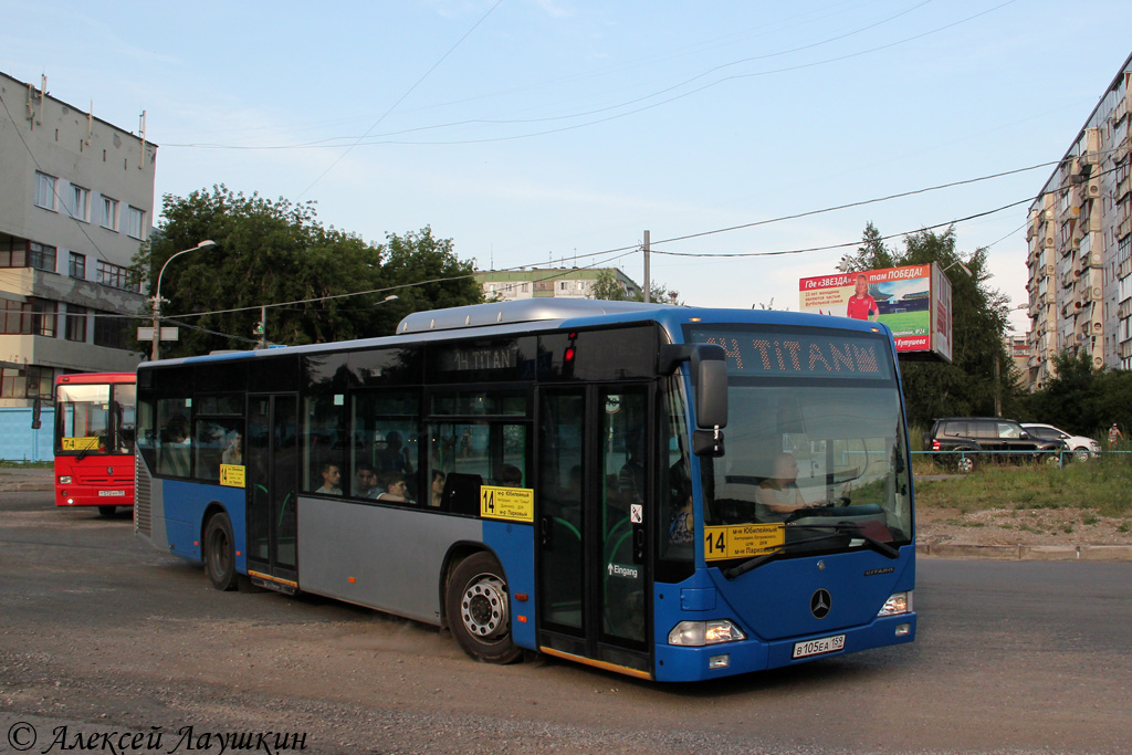 Пермский край, Mercedes-Benz O530 Citaro № В 105 ЕА 159