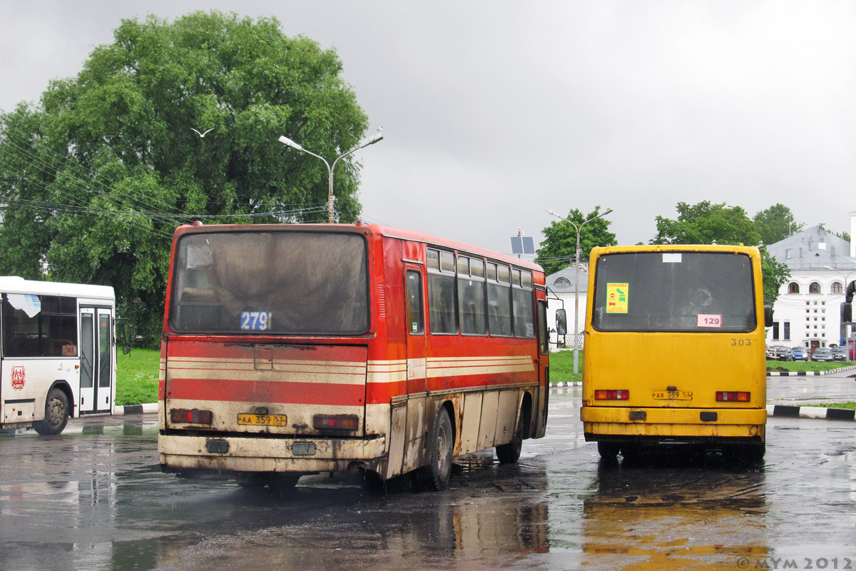 Новгородская область, Ikarus 256 № 106; Новгородская область, Ikarus 260.50 № 303