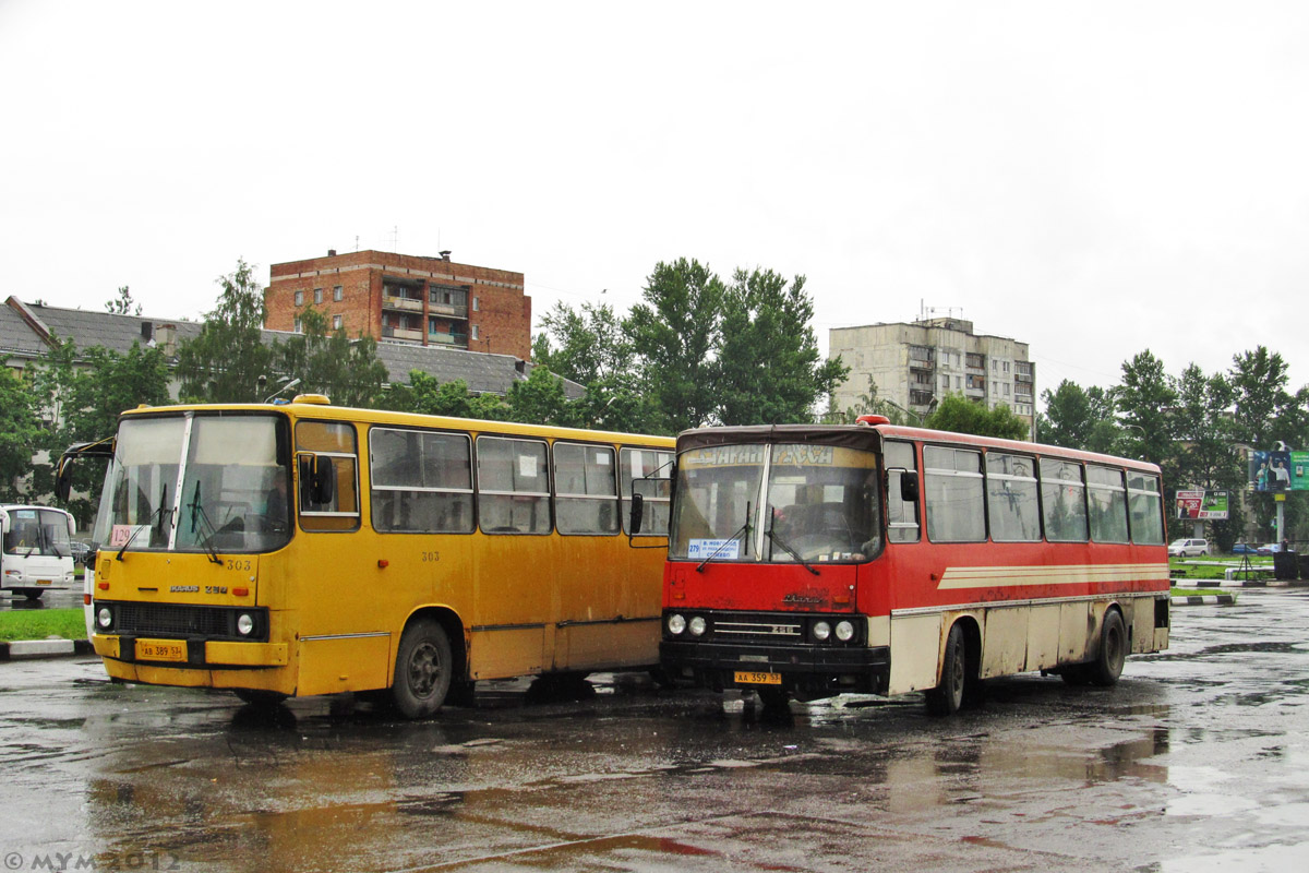 Novgorod region, Ikarus 256 # 106