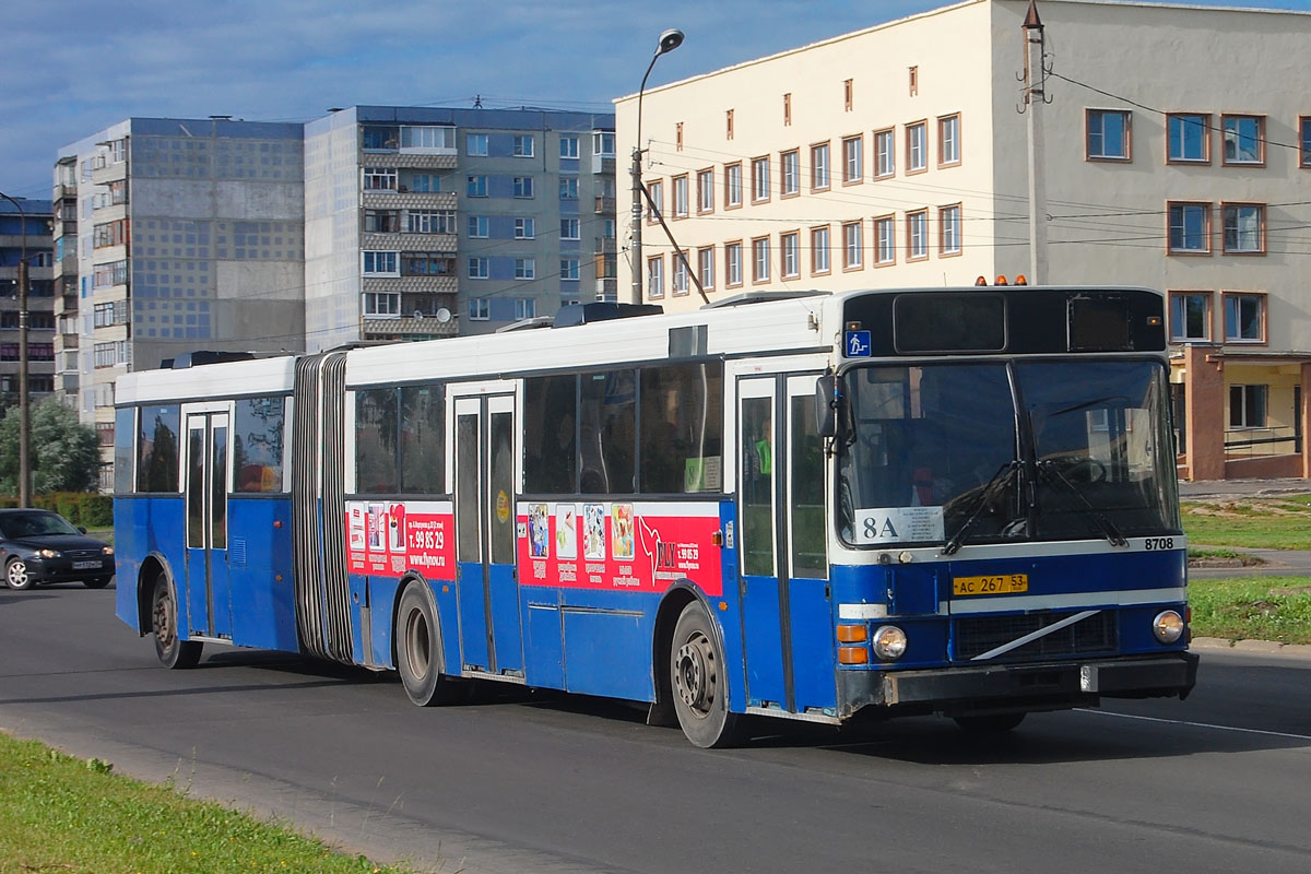 Novgorod region, Wiima N202 # 8708