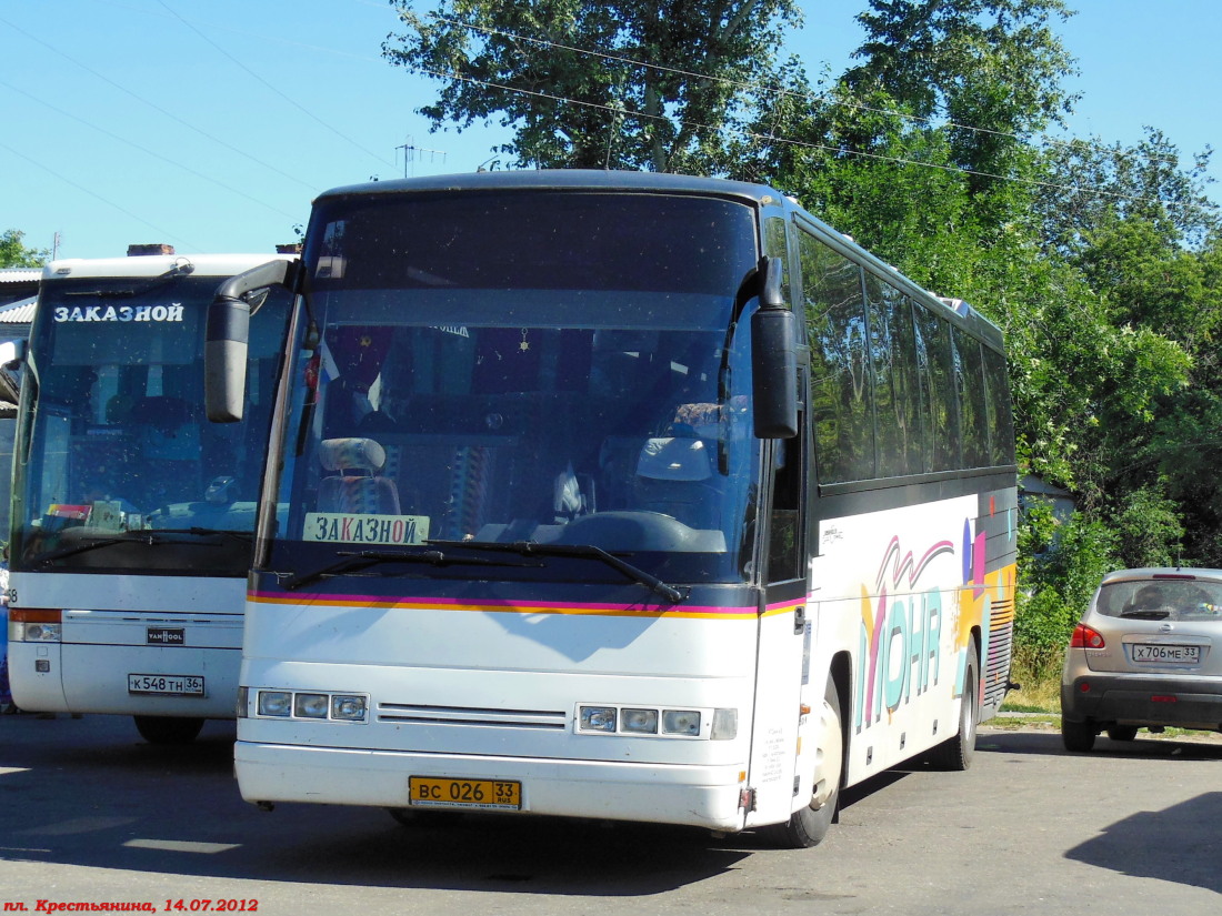 Владимирская область, Drögmöller E330H EuroComet № ВС 026 33