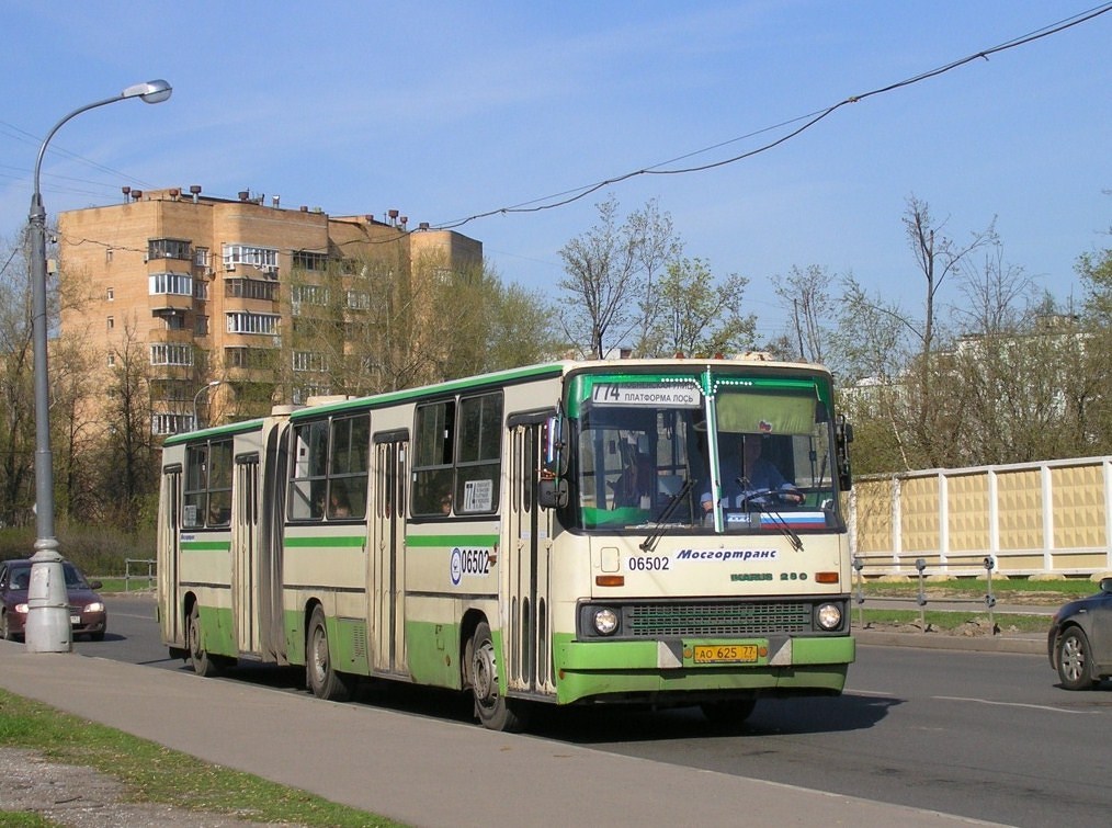 Москва, Ikarus 280.33M № 06502