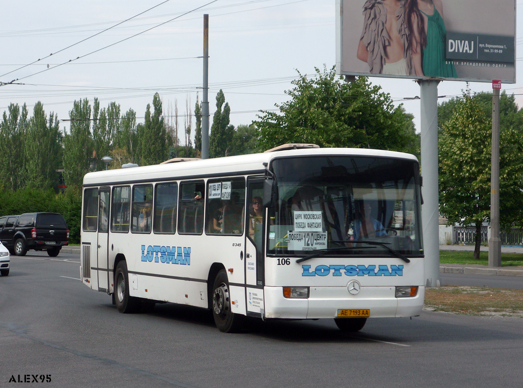 Днепропетровская область, Mercedes-Benz O345 № 106