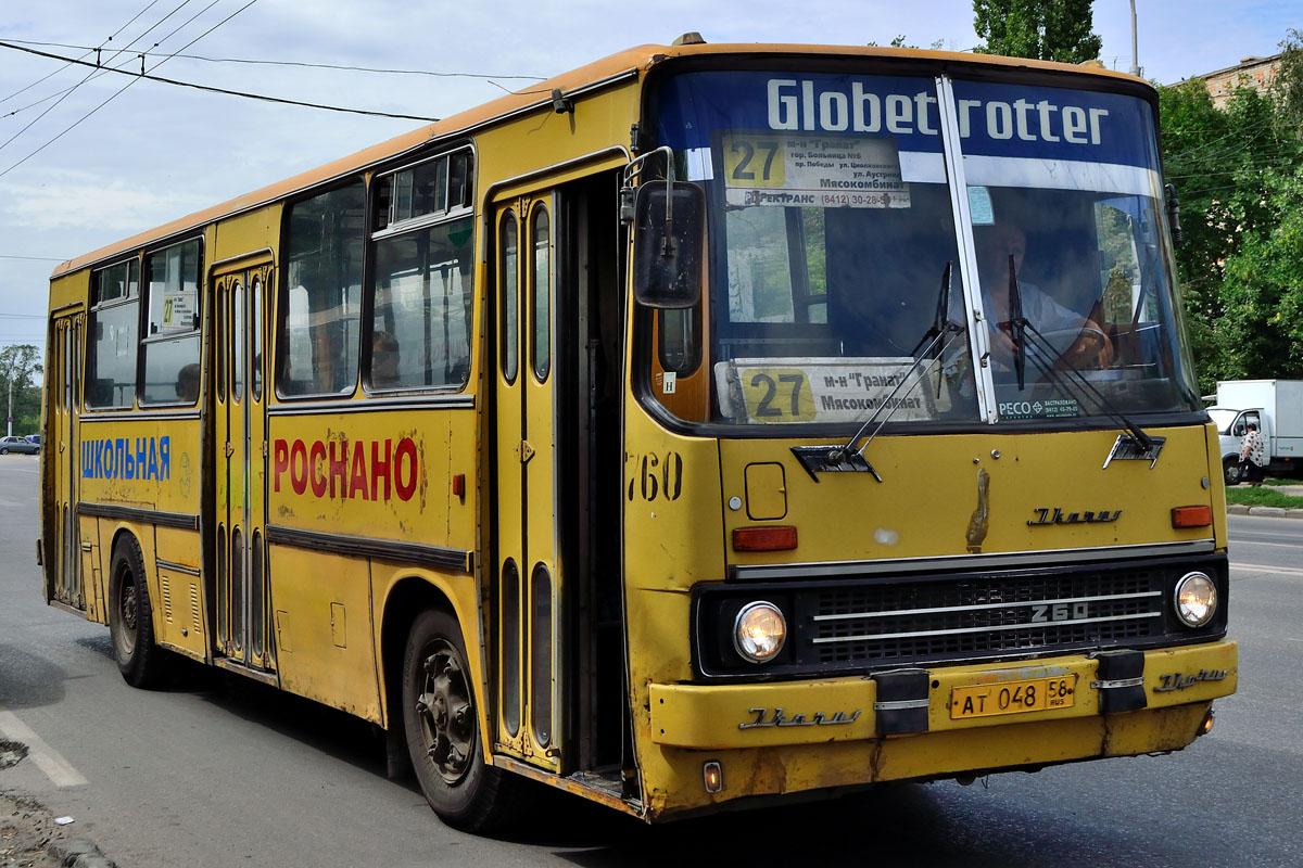 Penza region, Ikarus 260.37 # 760