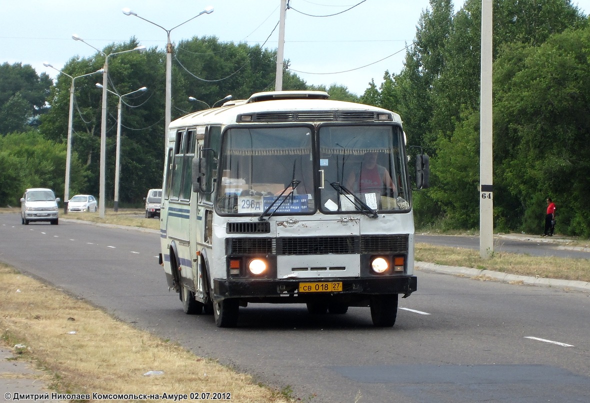 Хабаровский край, ПАЗ-3205-110 № 116