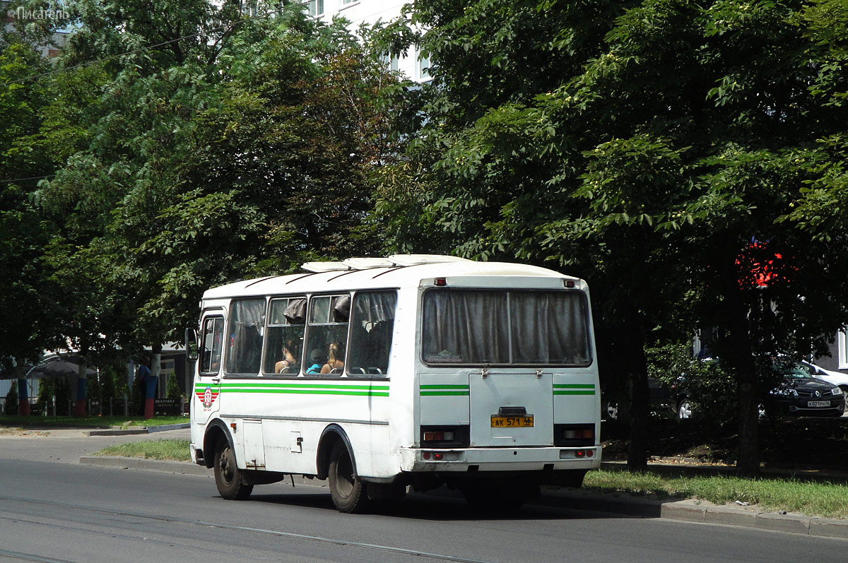 Курская область, ПАЗ-32053 № АК 571 46