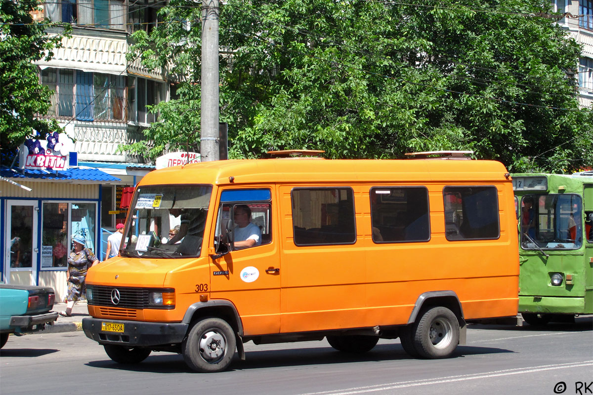 Odessa region, Mercedes-Benz T2 609D # 017-65 ОА